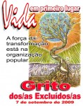 GRITO DOS EXCLUÍDOS 2009.jpg