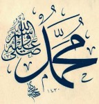 08 Muhammad.jpg